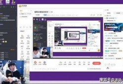 久哲最新消息爆料视频播放,揭秘视频背后的惊人真相