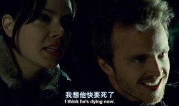 十大禁片电影在线观看,在线观看背后的禁忌世界