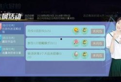 球球大作战最新活动爆料,狂欢盛宴，福利大放送！