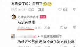 爆料致远中学邹老师视频,揭秘教育界风云事件