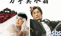 刀手在线观看,揭秘神秘杀手背后的惊悚故事