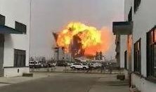 四川化工厂爆料视频最新,揭秘事故真相与环保问题