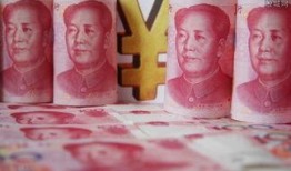 最新爆料人民币,人民币新动向，最新爆料揭示货币生成新篇章