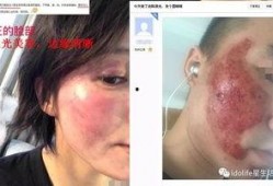 新瓜最新爆料家暴,家暴事件再掀波澜，真相令人震惊