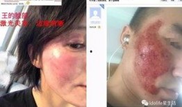 新瓜最新爆料家暴,家暴事件再掀波澜，真相令人震惊