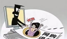 诈骗爆料新闻视频完整版,诈骗爆料新闻视频完整版深度解析