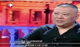 郭麒麟后妈爆料视频,揭秘娱乐圈背后的家庭纠葛