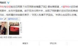 热点爆料老爸视频,一场家庭温馨时刻的温情呈现