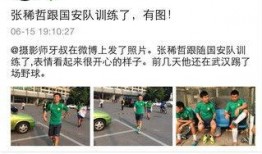 最新动作爆料网站下载,揭秘幕后制作花絮与精彩片段