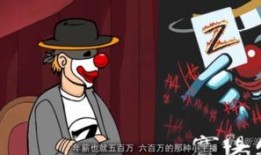 小智大爆料最新视频,最新视频内容深度解析