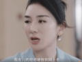 黄奕老公的爆料视频播放,揭秘夫妻关系背后的真相