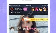 男子匿名爆料视频播放下载,揭秘男子神秘下载事件