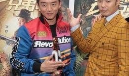 郑恺爆料兄弟视频播放时间,揭秘娱乐圈幕后故事