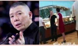 谁爆料的冯小刚视频,揭秘娱乐圈不为人知的一面
