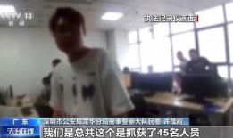 狗仔爆料带货视频大全,揭秘网红带货背后的秘密