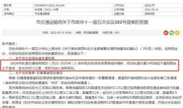 正泰实锤爆料事件视频全集,视频全集深度解析