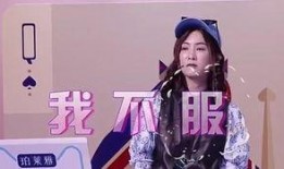 疯狂的衣橱在线观看