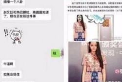 迪丽热巴朋友圈最新爆料,揭秘明星私生活幕后真相