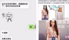 迪丽热巴朋友圈最新爆料,揭秘明星私生活幕后真相