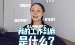 绘画博主爆料视频大全,揭秘艺术创作背后的故事与技巧