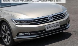 迈腾新款爆料图片大全视频,揭秘全新设计亮点与性能升级！”