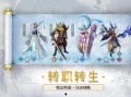 斗破最新爆料58集免费观看,58集免费观看，精彩剧情抢先看！