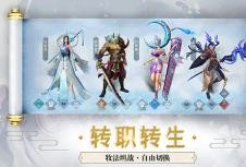 斗破最新爆料58集免费观看,58集免费观看，精彩剧情抢先看！