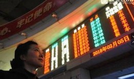 成都客运站爆料事件最新