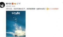 向死而生最新爆料新闻,最新爆料揭示惊人真相