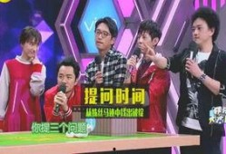 娱乐圈爆料的秘事