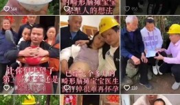 小网红吃瓜视频免费观看,免费观看背后的秘密