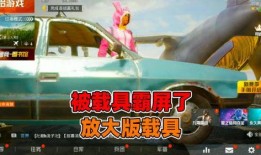 景沐游戏解说爆料视频,独家爆料带你领略游戏世界