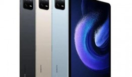 小米14最新爆料多大