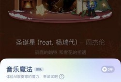 佛系明珠最新爆料视频播放,带你领略神秘魅力