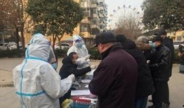 邢台爆料最新疫情情况,多区域报告新增病例，防控措施持续加强