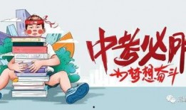 育华收费爆料事件最新消息,最新调查结果与家长反应汇总