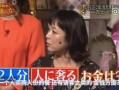 小网红吃瓜视频免费观看,免费观看背后的秘密