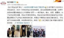向死而生最新爆料新闻,最新爆料揭示惊人真相