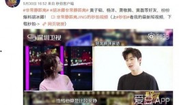 爆料特殊视频,一场震撼人心的秘密行动大曝光
