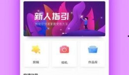 爆料家庭小视频下载软件,一键获取私密瞬间