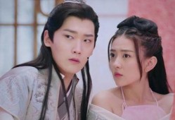 双世宠妃4集在线观看,精彩剧情抢先看！