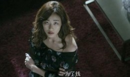 电影下女在线观看,揭开神秘女仆的惊悚面纱