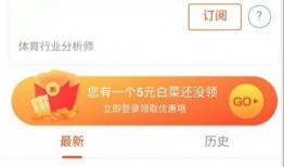 热点爆料养生之音视频,热点爆料视频深度解析