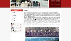 深港驾校爆料新闻最新情况,学员权益受损事件持续发酵