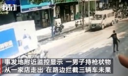 石家庄工地爆料事件视频,揭露背后真相