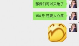 网红吃瓜网址免费公众号,免费获取最新娱乐资讯，带你畅游娱乐圈