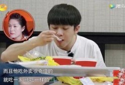 武艺爆料演戏视频,幕后演戏幕后故事