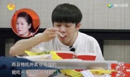 武艺爆料演戏视频,幕后演戏幕后故事