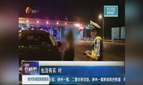 徐州今日爆料新闻视频,聚焦城市热点事件追踪
