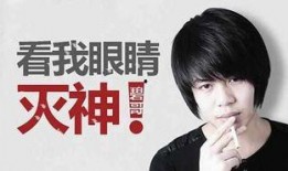 恩泰事件最新爆料,惊人内幕揭露惊人真相
